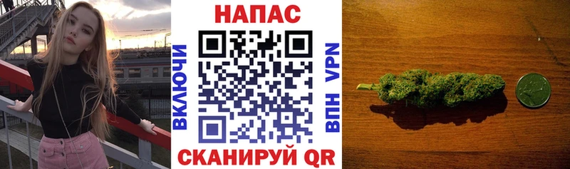 Бошки марихуана MAZAR  mega ссылка  Бирск 